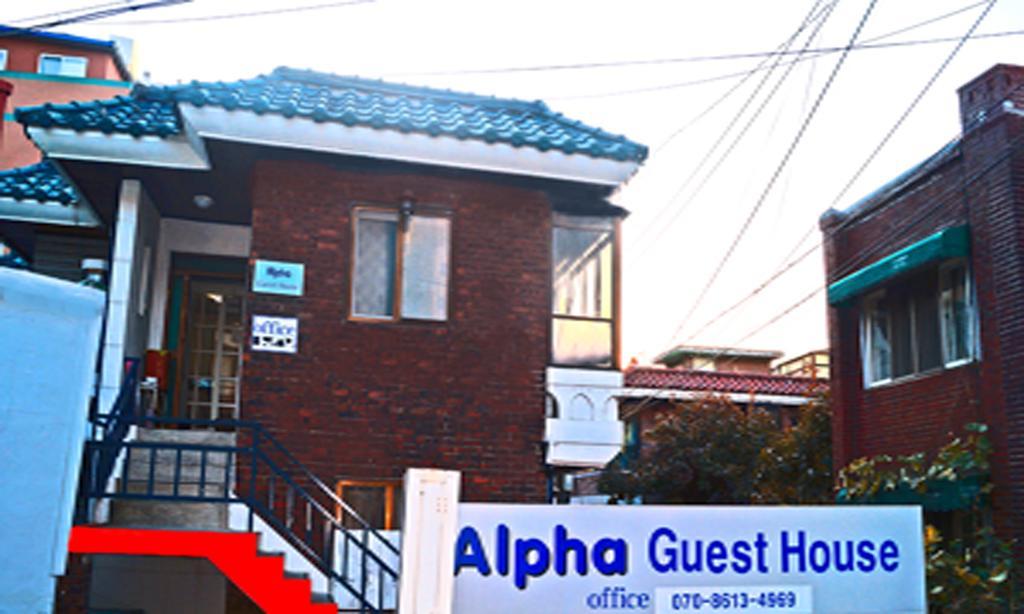 Alpha Guesthouse Seoul Luaran gambar